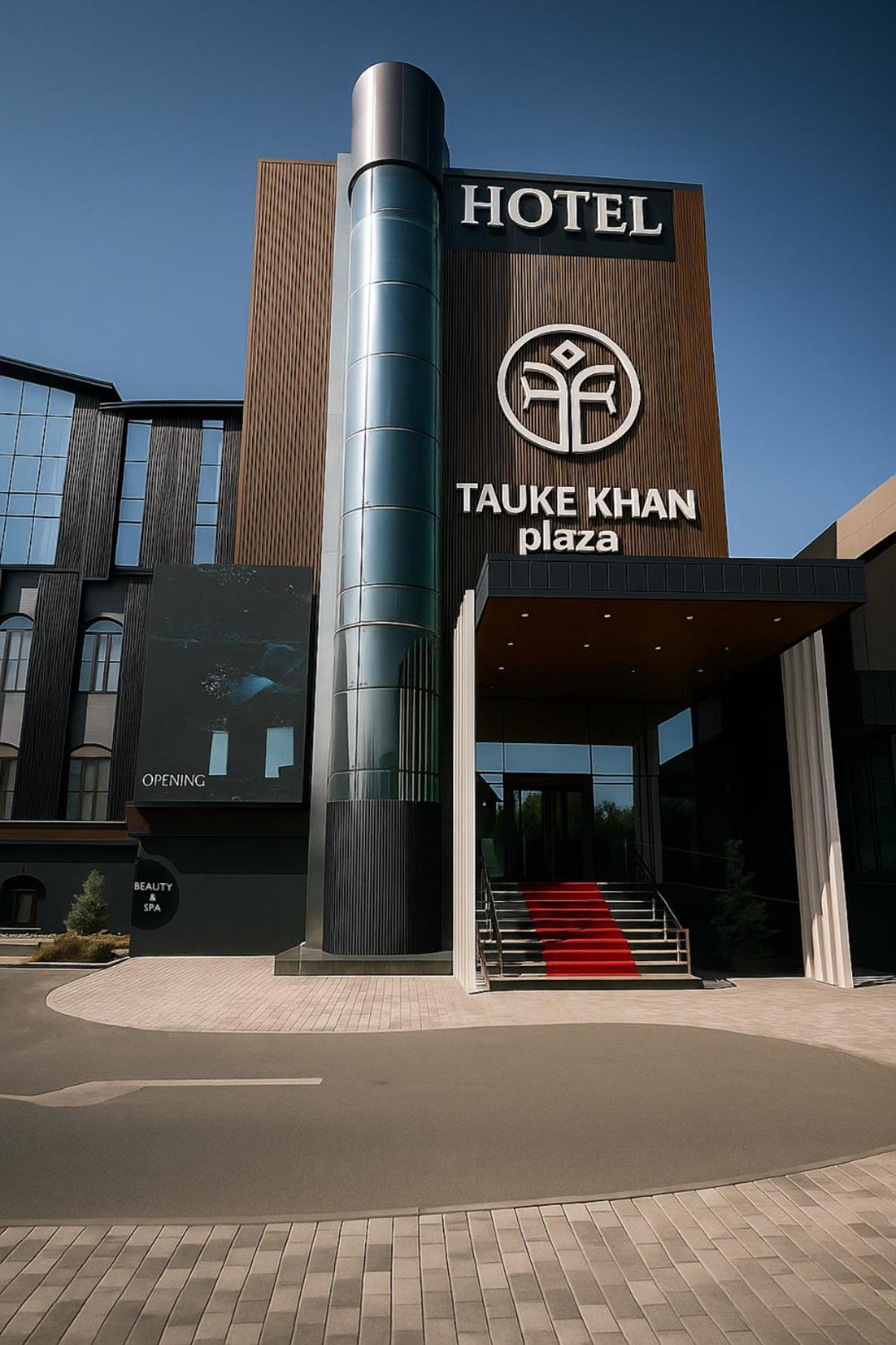 Tauke Khan Plaza